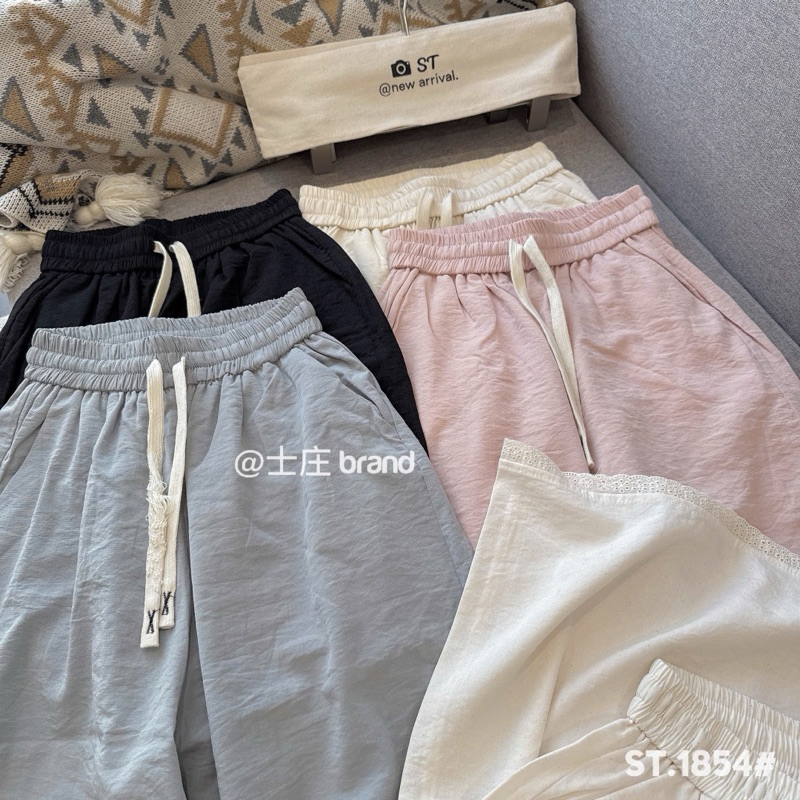 Quần Dài Nữ Dáng Suông Phối Viền Ren 1854 Chất Vải Đũi Lụa Nhật Mềm Mát Xuân Hè SANA CLOSET #1854