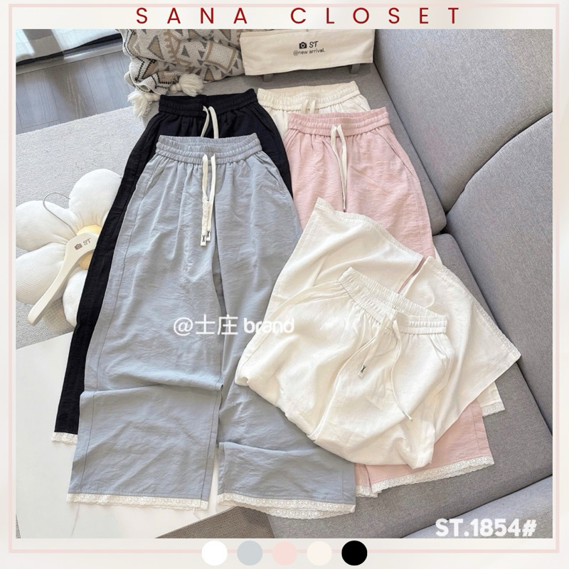 Quần Dài Nữ Dáng Suông Phối Viền Ren 1854 Chất Vải Đũi Lụa Nhật Mềm Mát Xuân Hè SANA CLOSET #1854