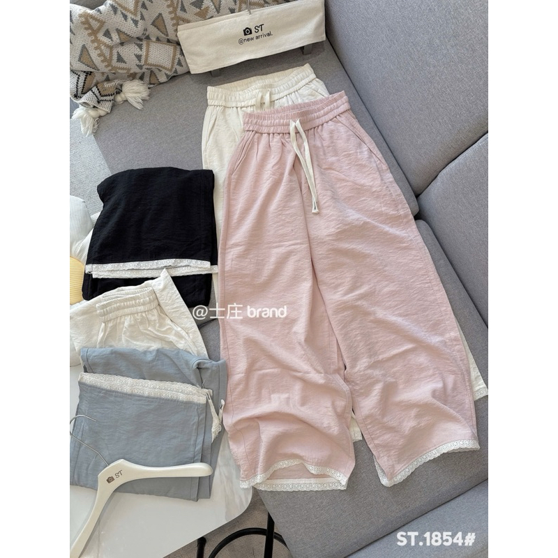 Quần Dài Nữ Dáng Suông Phối Viền Ren 1854 Chất Vải Đũi Lụa Nhật Mềm Mát Xuân Hè SANA CLOSET #1854