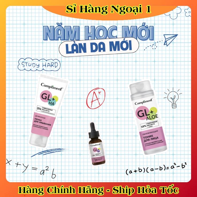 Sữa rửa mặt Compliment 5% Glycolic Acid làm sạch và dưỡng sáng da 150ml của Nga