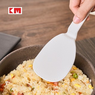 MUỖNG XỚI CƠM CHỐNG DÍNH JP – NHẸ TAY, KHÔNG DÍNH CƠM, DỄ DÀNG VỆ SINH 350