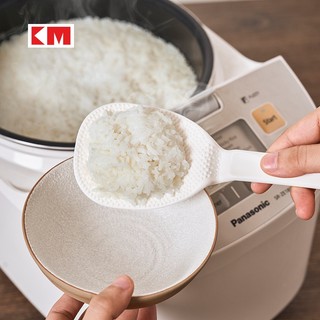 MUỖNG XỚI CƠM CHỐNG DÍNH JP – NHẸ TAY, KHÔNG DÍNH CƠM, DỄ DÀNG VỆ SINH 350