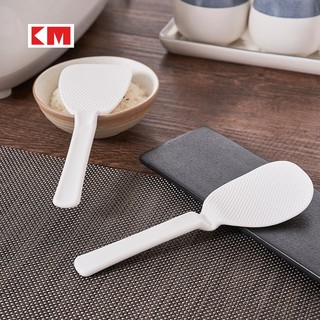 MUỖNG XỚI CƠM CHỐNG DÍNH JP – NHẸ TAY, KHÔNG DÍNH CƠM, DỄ DÀNG VỆ SINH 350