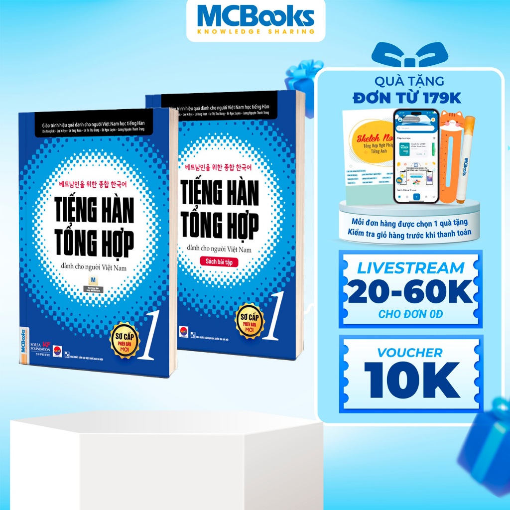 Sách - Combo Tiếng Hàn Tổng Hợp dành cho người Việt Nam - Sơ Cấp 1 ( Giáo trình đen trắng và sbt)