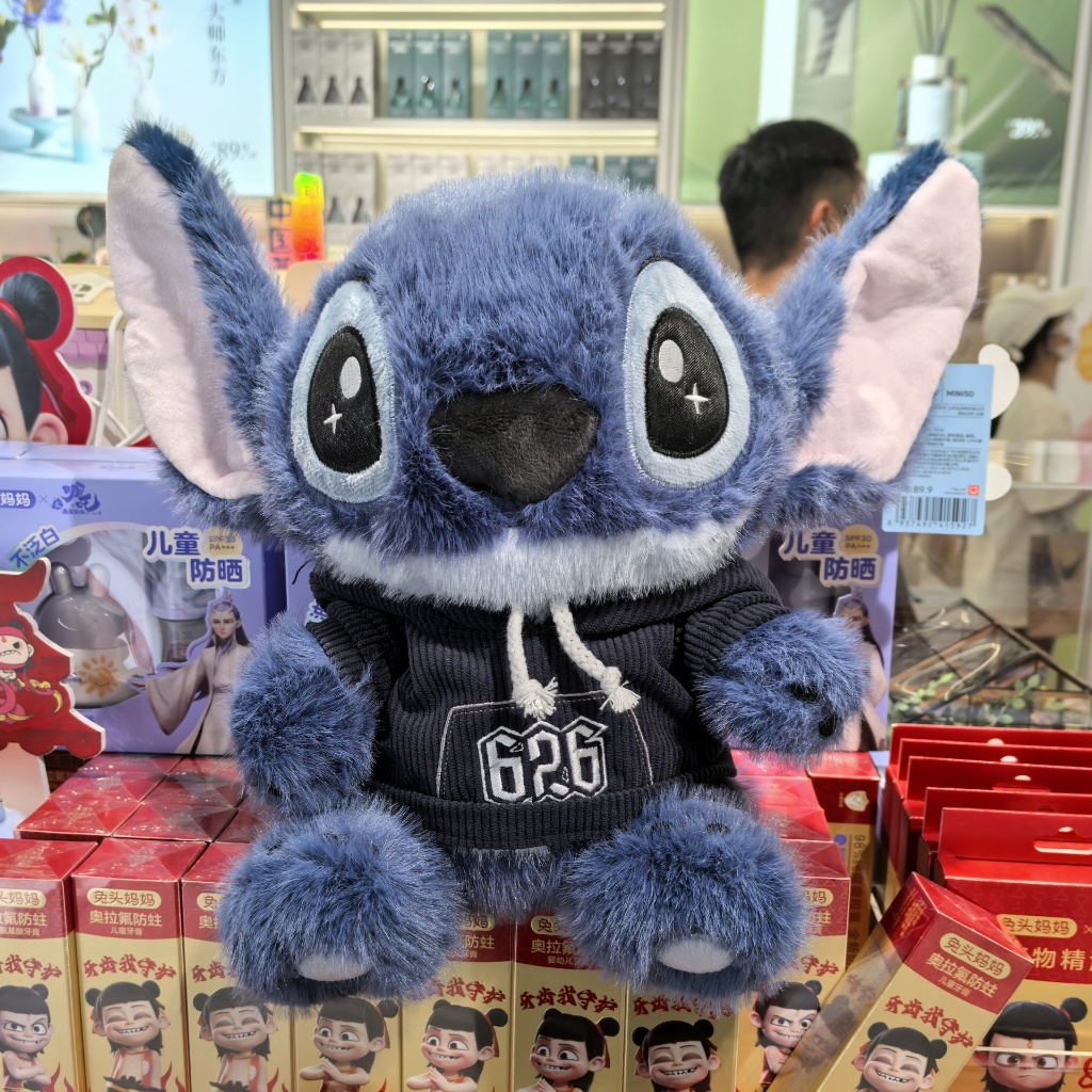 [ MẪU MỚI 2025 ] Gấu bông stitch phối quần áo đáng yêu chất liệu lông thỏ dài cao cấp làm quà tặng cho bé, bạn trai