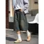 Quần Wide Leg Short Jean AuraNH Studio, Quần Ống Rộng, Quần Jeans Short Lửng Phong Cách Hàn Quốc Cá Tín