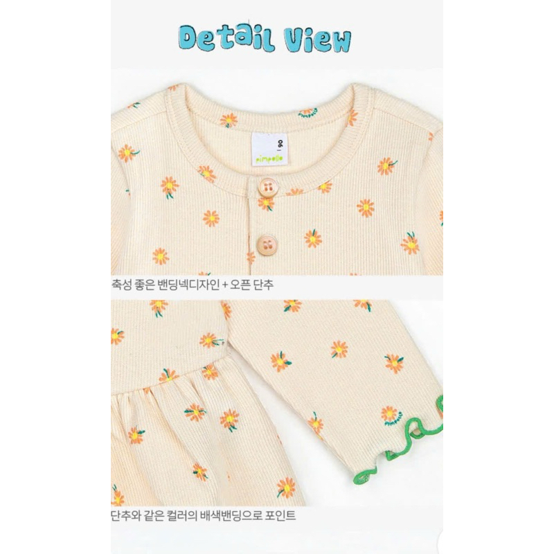Pimpollo hoa nhi Xuất dư Hàn chất cotton tăm dày dặn 120 (14-17kg)