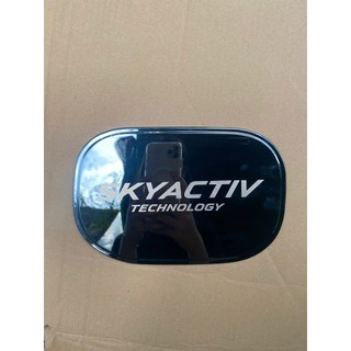 Ốp nắp xăng xe Mazda CX5, CX-5 2018 - 2025 chất liệu Titan Cao Cấp
