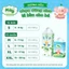 Bỉm Quần Mây Organic Siêu Mỏng, Chống Hăm, Thấm Hút Tốt Size S,M,L,XL,XXL Cho Bé