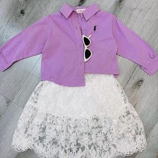 CV19-[tomnaukid] Chân váy ren dài cho bé gái size từ 9-35Kg