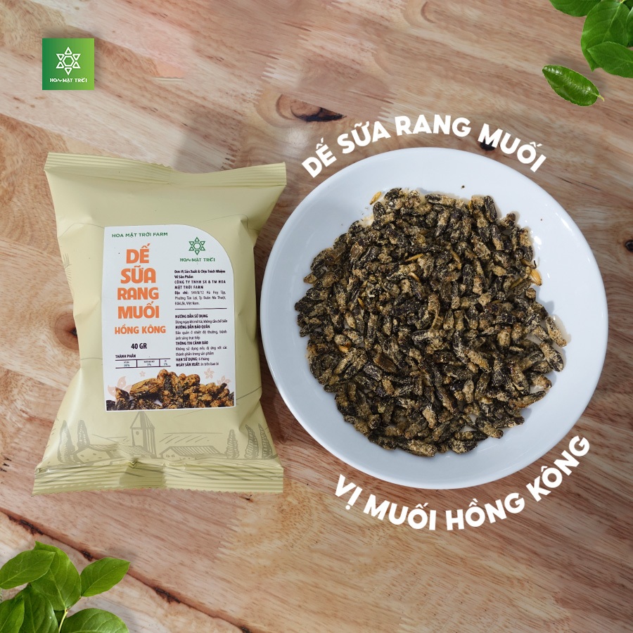 [SỈ TOÀN QUỐC] Dế Sữa Rang Muối Ăn Liền 3 Vị - Hồng Kông, Wasabi, Tom Yum - Món Ăn - Hoa Mặt Trời Farm