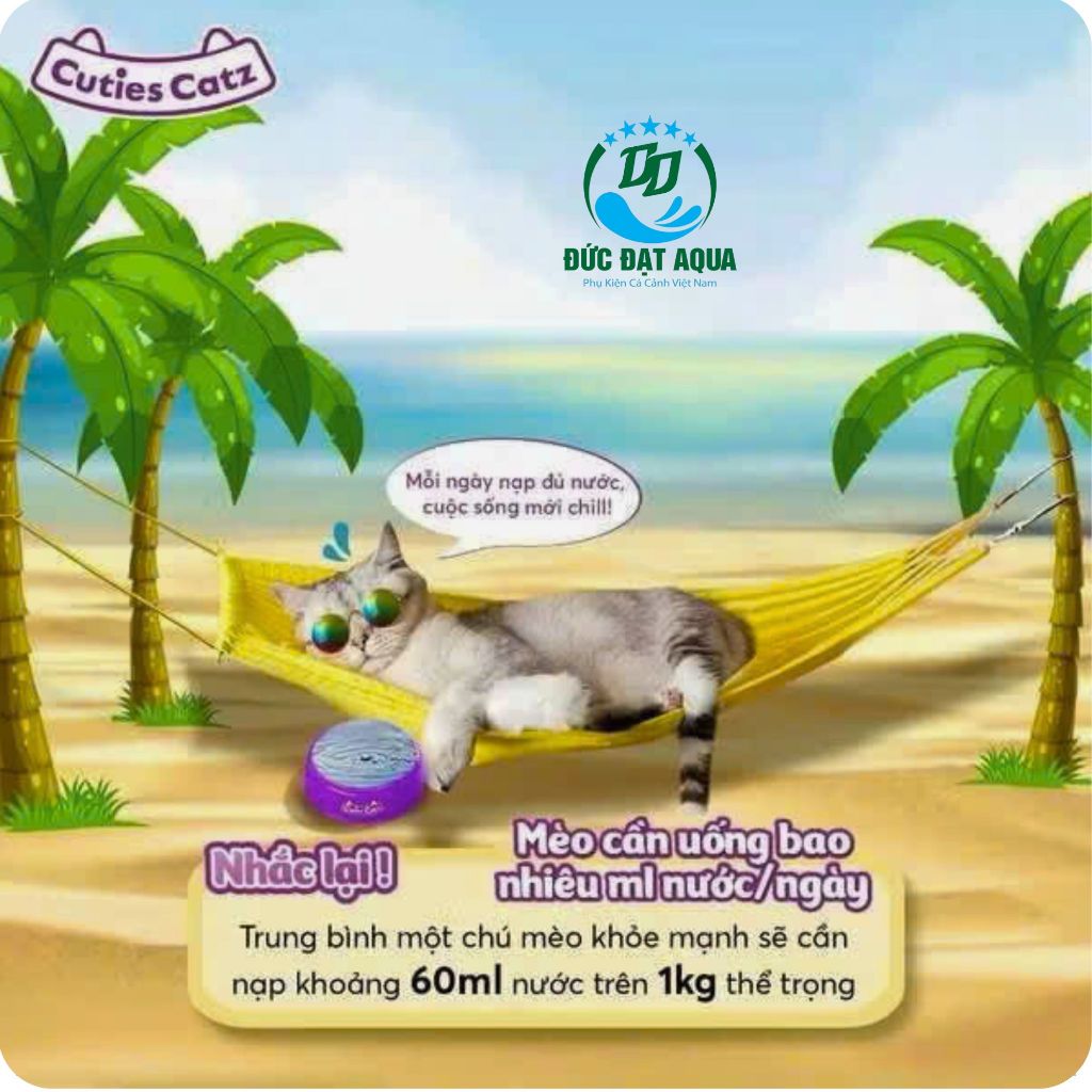 Thức Ăn Cho Mèo Hạt Cuties Catz Gói 1Kg Đủ Vị Hạt Mèo Trưởng Thành Thái Lan, date mới, hạt thơm 3