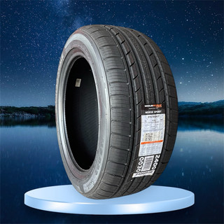 Lốp MILESTAR 215/50R17: Lắp cho xe CARENS, CAMRY, CIVIC,...- Lốp chạy cực êm giá lại mềm... TOP 1 BÁN CHẠY