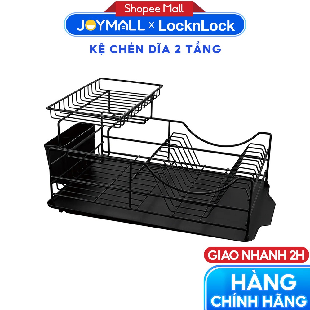 Kệ chén dĩa 2 tầng bằng sắt LocknLock 2 Tier Dish Rack LDR206BLK - Hàng ...