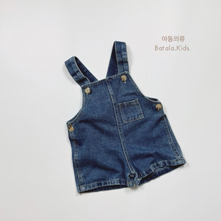 Quần yếm jean cho bé Batala Kids, QUẦN YẾM ĐÙI JEAN CÚC SƯỜN cho bé trai bé gái phong cách Hàn Quốc cho bé từ 10-25kg.