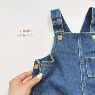 Quần yếm jean cho bé Batala Kids, QUẦN YẾM ĐÙI JEAN CÚC SƯỜN cho bé trai bé gái phong cách Hàn Quốc cho bé từ 10-25kg.