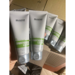 Xả khô dưỡng vào tạo kiểu tóc mugens conditioning lotion 100ml