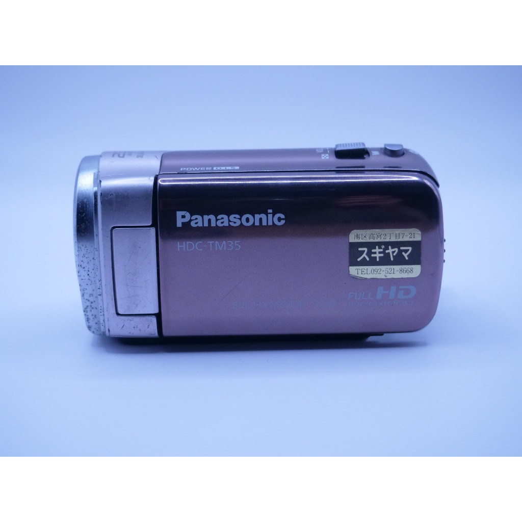 Máy quay phim Handycam Panasonic HDC-TM35 - Quay phim, Chụp ảnh