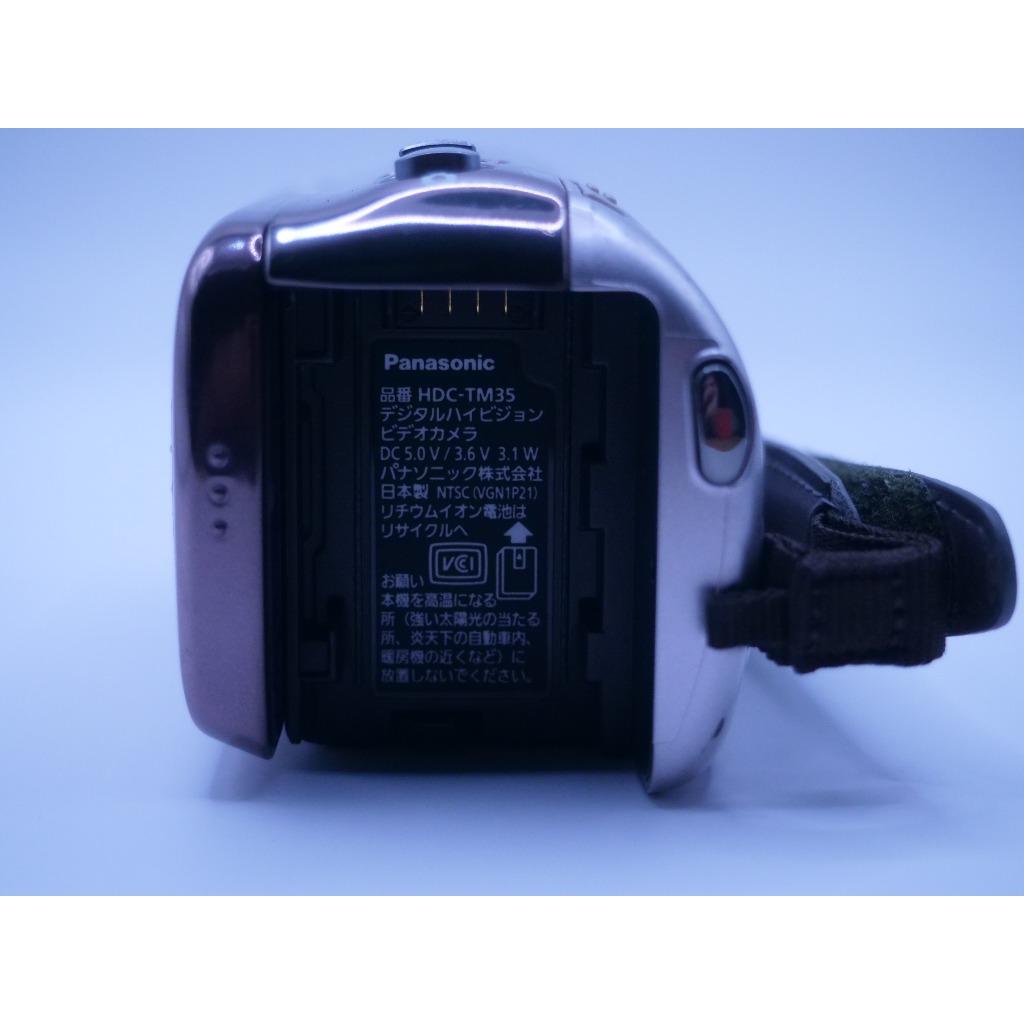 Máy quay phim Handycam Panasonic HDC-TM35 - Quay phim, Chụp ảnh