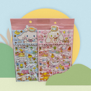 sticker hoạt hình xinh xắn