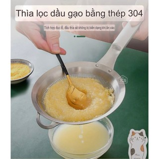 Rây Vợt 14/16/18cm Inox 304 Chống Gỉ Có Khoen Treo