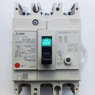 Aptomat chống giật 75A - 125A 3p 380v. 30-500mA MITSUBISHI-cb chống giật -attomat,cầu dao tự động 900g