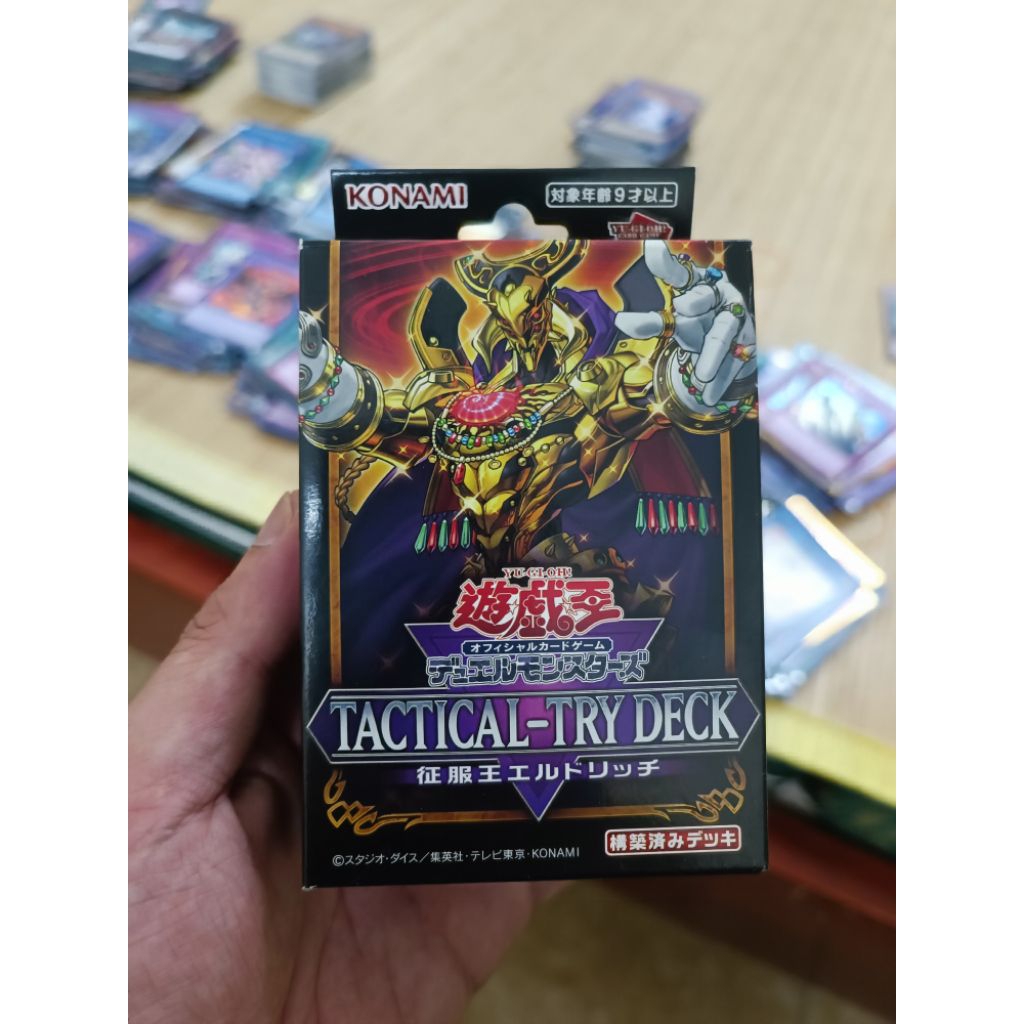 h-p-b-i-yugioh-tactical-try-deck-eldlich-the-golden-lord-shopee
