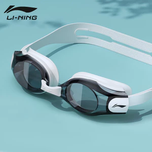 🏖️Kính bơi LI-NING chống sương mù, chống nướ