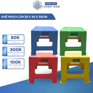 Ghế nhựa lùn nhiều màu cho học sinh, quán vỉa hè, ngồi trà đá nhiều màu sắc bền đẹp