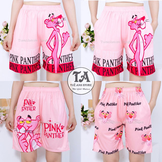 Size 38-85KG Quần Short lững Hoạt Hình Cartoon BÁO HỒNG - Quần đùi cotton mùa hè nam nữ Unisex hoạ tiết Cute TUEANHSTORE