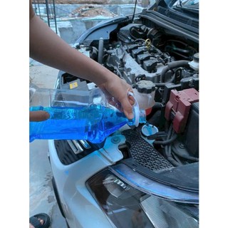 [Combo 2 Can] Nước rửa kính ô tô DENSO CHÍNH HÃNG - can 2,5L
