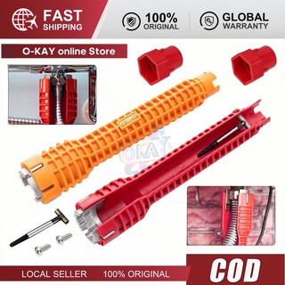 Cờ Lê Đa Năng Voktta 8 Trong 1, Sửa Vòi Nước Bồn Rửa, Dụng Cụ Lắp Đặt & Sửa Chữa, Chất Lượng Cao, Giá Tốt, Free Ship