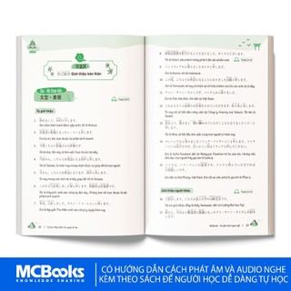 Sách - Combo Tự học tiếng Nhật cho người đi làm và tập viết tiếng Nhât