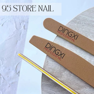 Dũa móng nhám da bò DINGXI , dũa móng nail xịn màu nâu
