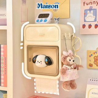 Hộp Đựng Giấy Vệ Sinh Treo Tường MAISON 2 trong 1, Hộp đựng giấy treo tường chất liệu PP có ngăn kéo đựng đồ đa năng