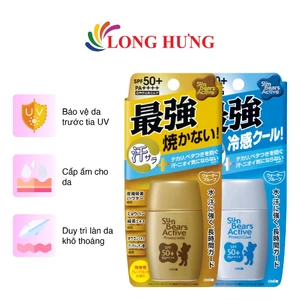 Kem chống nắng Omi Sunbears Active SPF50+ PA++++ (30g)