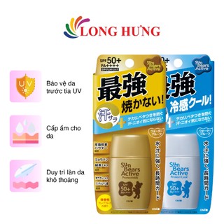 Kem chống nắng Omi Sunbears Active SPF50+ PA++++ (30g)