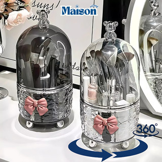 Hộp đựng mỹ phẩm vân kim cương MAISON xoay 360 có nắp chống bụi, Hộp đựng cọ trang điểm trong suốt cao cấp