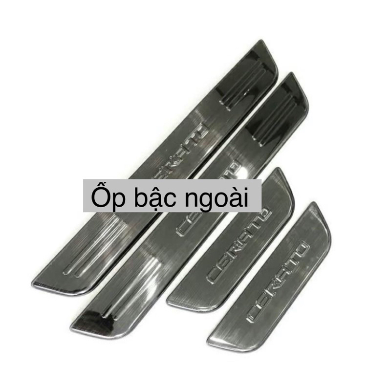 Ốp bậc cửa, nẹp bước chân xe KIA CERATO 2019-2021 vân Titan hàng cao cấp