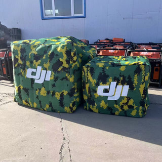 Áo trùm máy bay, máy phát Dji