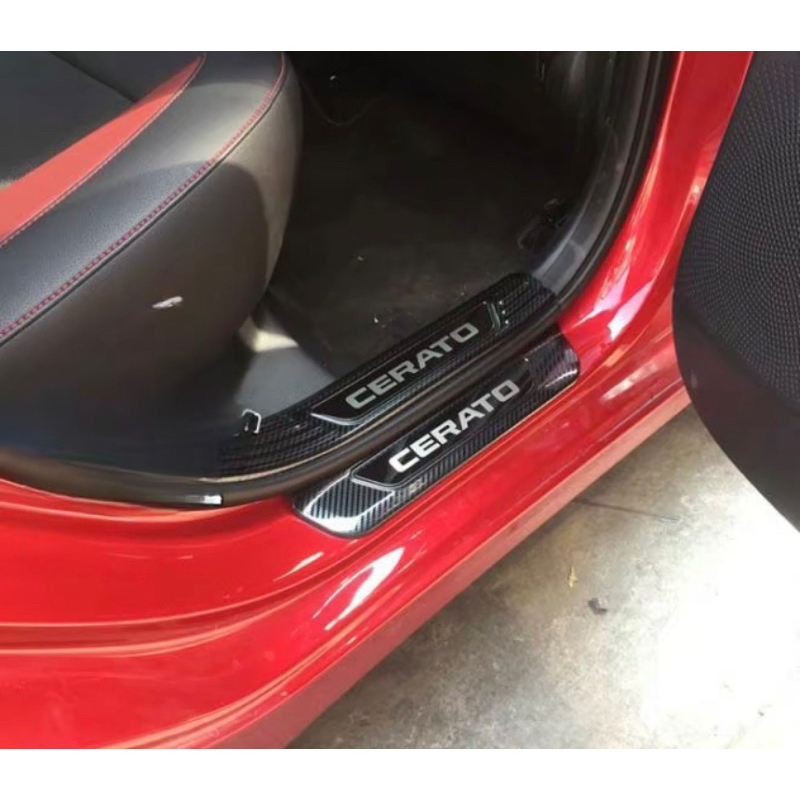 Ốp bậc cửa, nẹp bước chân xe KIA CERATO 2019-2021 vân CARBON hàng cao cấp