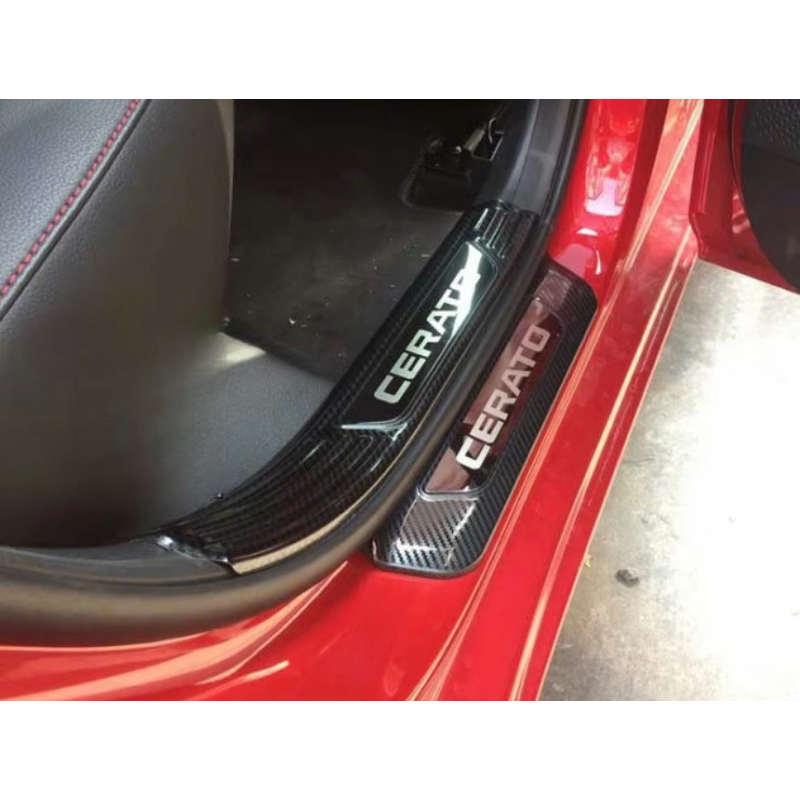 Ốp bậc cửa, nẹp bước chân xe KIA CERATO 2019-2021 vân CARBON hàng cao cấp