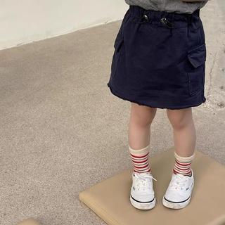 CV1-Chân váy kaki bé gái rút dây cực dễ thương - Size 8-26Kg