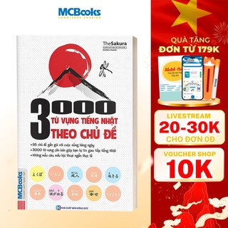 Sách - 3000 Từ Vựng Tiếng Nhật Theo Chủ Đề - MCBooks