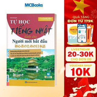 Sách - Tự Học Tiếng Nhật Dành Cho Người Mới Bắt Đầu