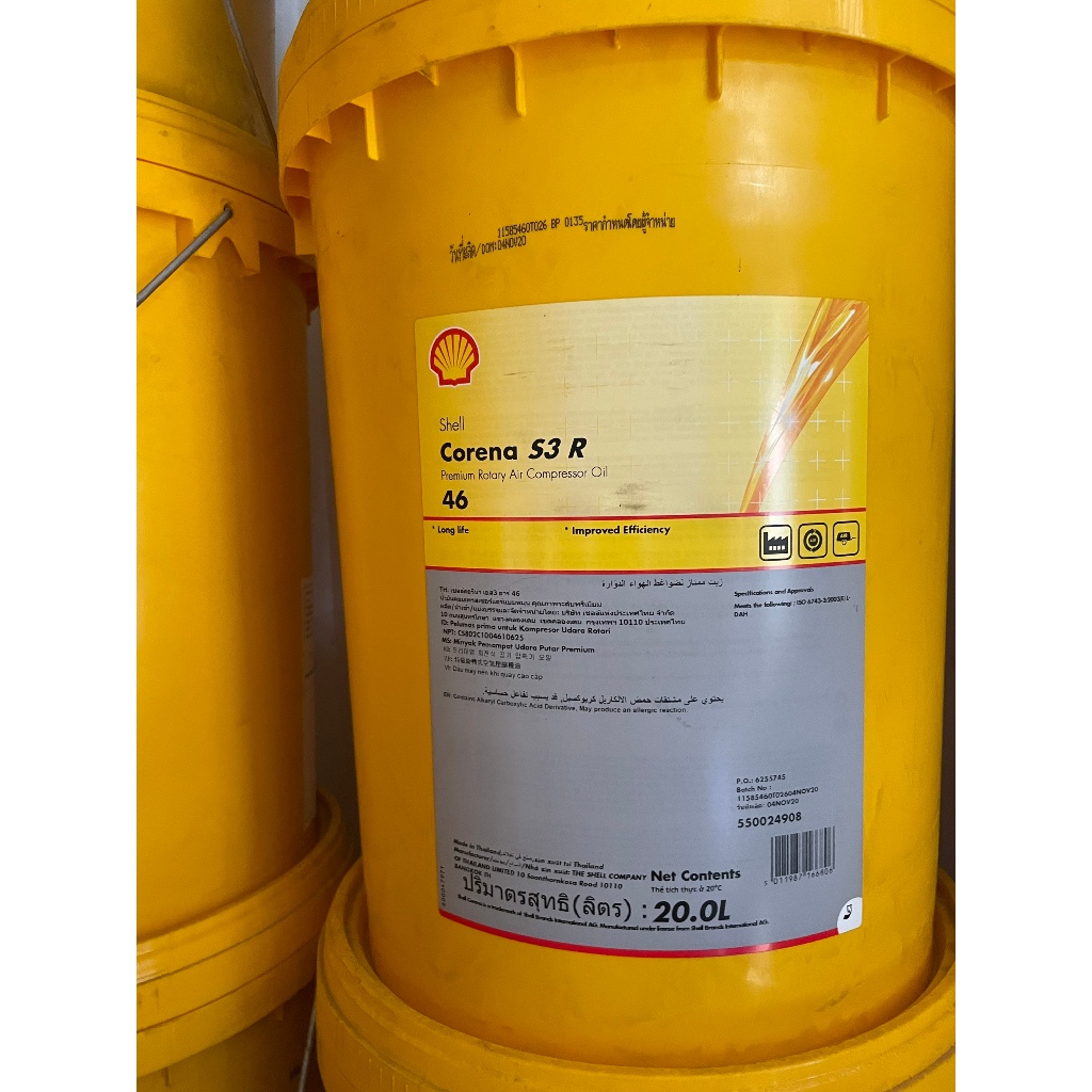 Dầu nhờn Shell Corena S3 R46 (Thái Lan) 20L | Shopee Việt Nam