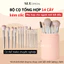 Bộ Cọ Trang Điểm Đa Năng 14 Cây Chuyên Nghiệp Lông Cọ Mềm Mịn Tặng Kèm Hộp Đựng