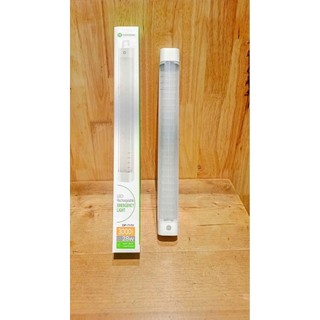 Đèn led sạc DP-7173 đèn khẩn cấp khi mất điện dài 28cm