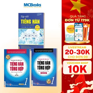 Sách - Combo Tiếng Hàn Tổng Hợp Sơ Cấp 1 (Giáo Trình + Sách Bài tập) Và Vở Tập Viết Tiếng Hàn Tặng bút bay mực
