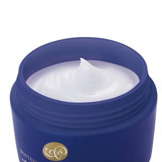 [HB GIFT] Kem dưỡng trắng da Meishoku Placewhiter Essence Cream (8g)